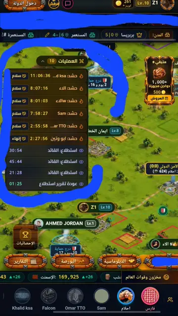 اغنيه الجيش الأمريكي# طررب😎😎 - فيديو Z1